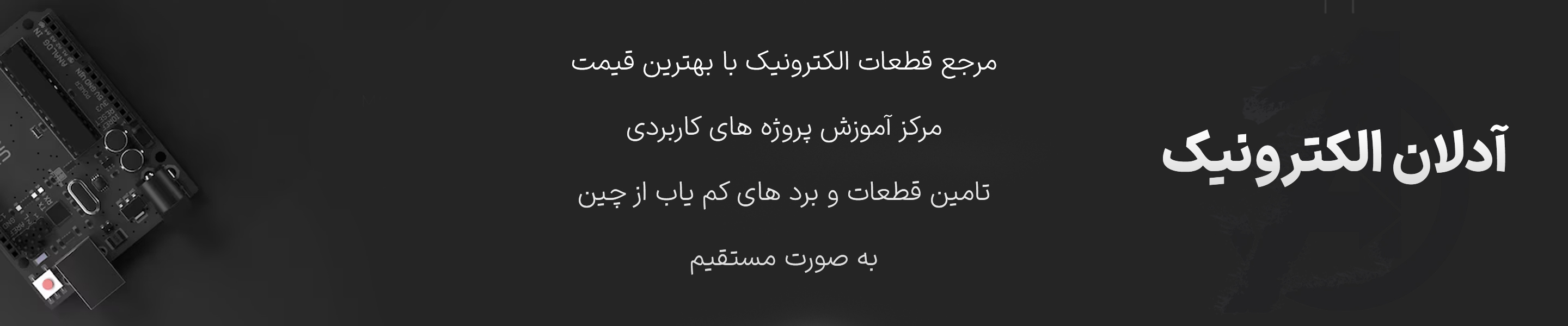 بنر7