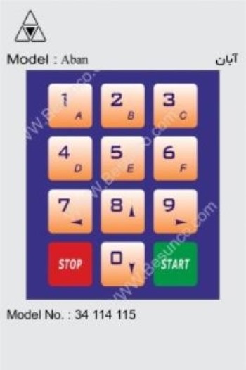 PIN HEADER 1*50 MALE 14.25MM ST 1.27MM