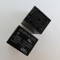 RELAY 12V 10A 1C 5PIN