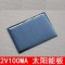 SOLAR CELL 40*40MM