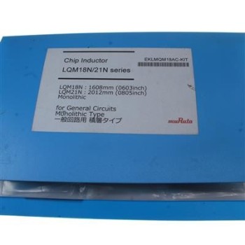 کیت سلف SMD سایز 0603-0805