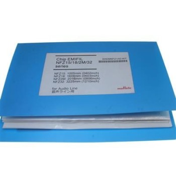 کیت EMI فیلتر SMD