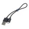 USB CABLE TYPE A TO A MINI