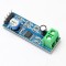 ماژول آمپلی فایر lm386
