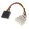 کابل برق SATA Power Cable